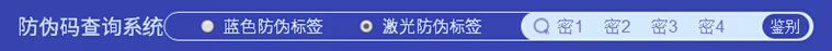 零聽官網(wǎng)